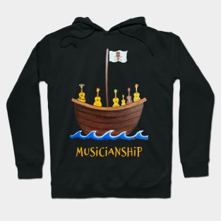 Musicianship Hoodie